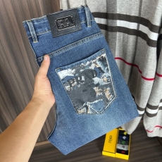 Prada Jeans